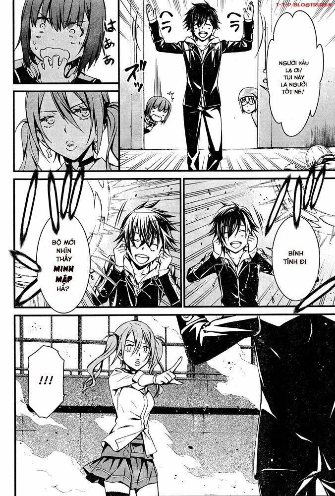 Kimi Shi Ni Tamou Koto Nakare Chapter 9 - 18