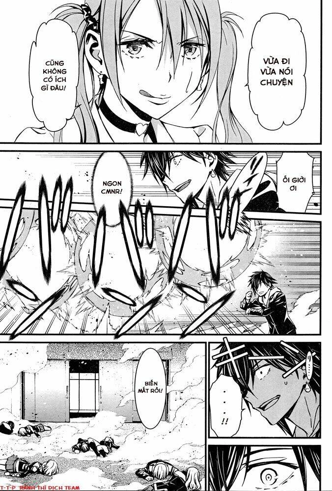 Kimi Shi Ni Tamou Koto Nakare Chapter 9 - 19