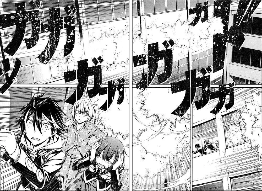 Kimi Shi Ni Tamou Koto Nakare Chapter 9 - 26