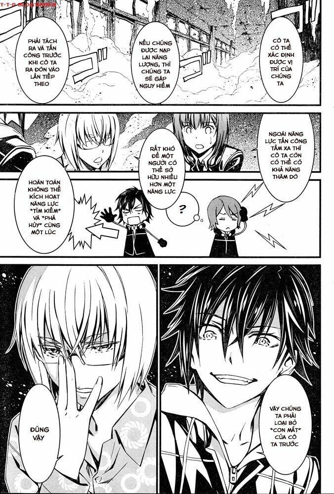 Kimi Shi Ni Tamou Koto Nakare Chapter 9 - 28