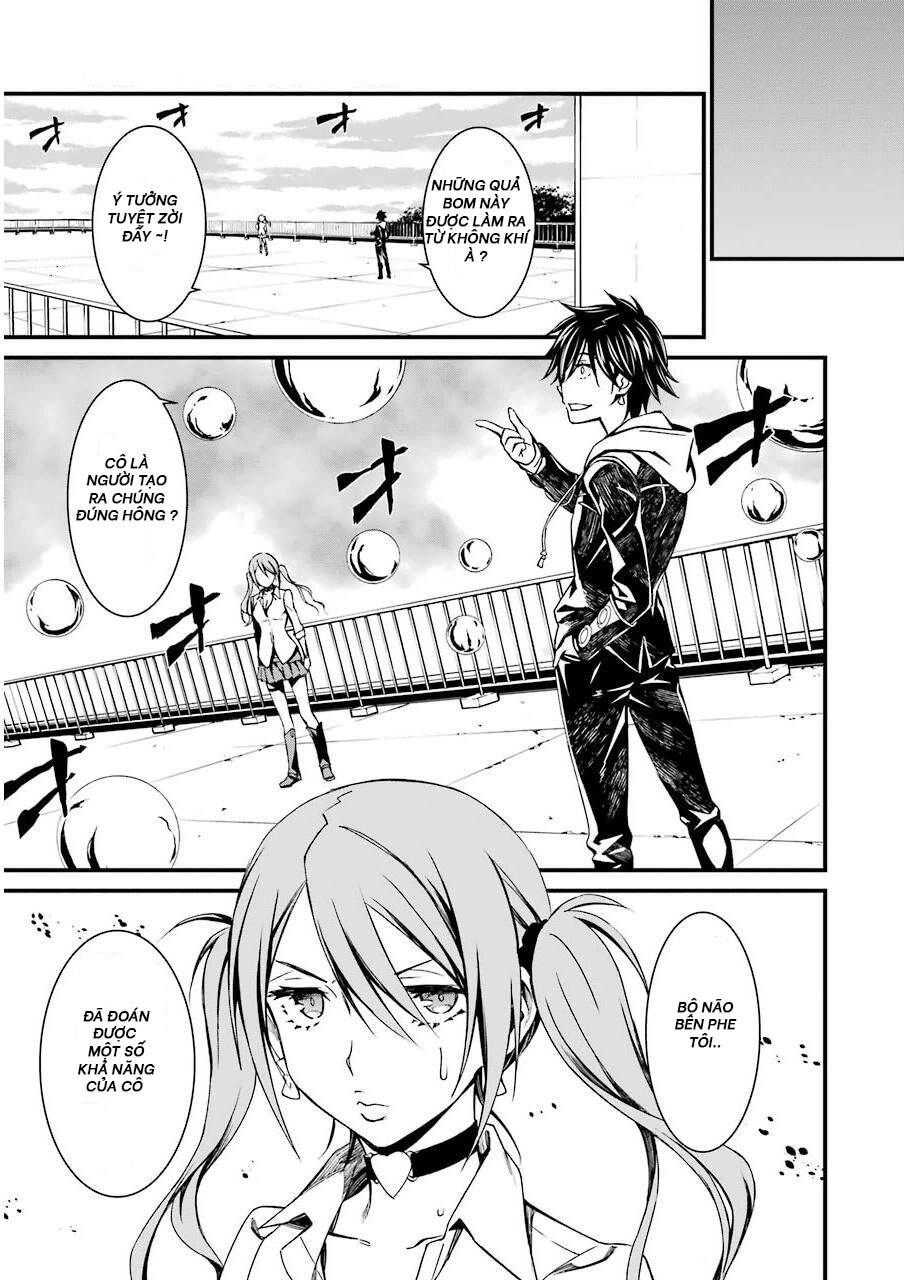 Kimi Shi Ni Tamou Koto Nakare Chapter 10 - 21