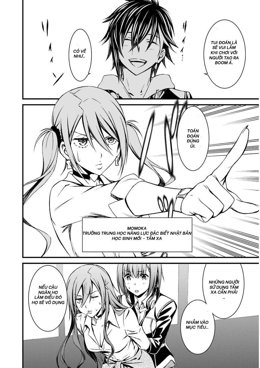 Kimi Shi Ni Tamou Koto Nakare Chapter 10 - 22