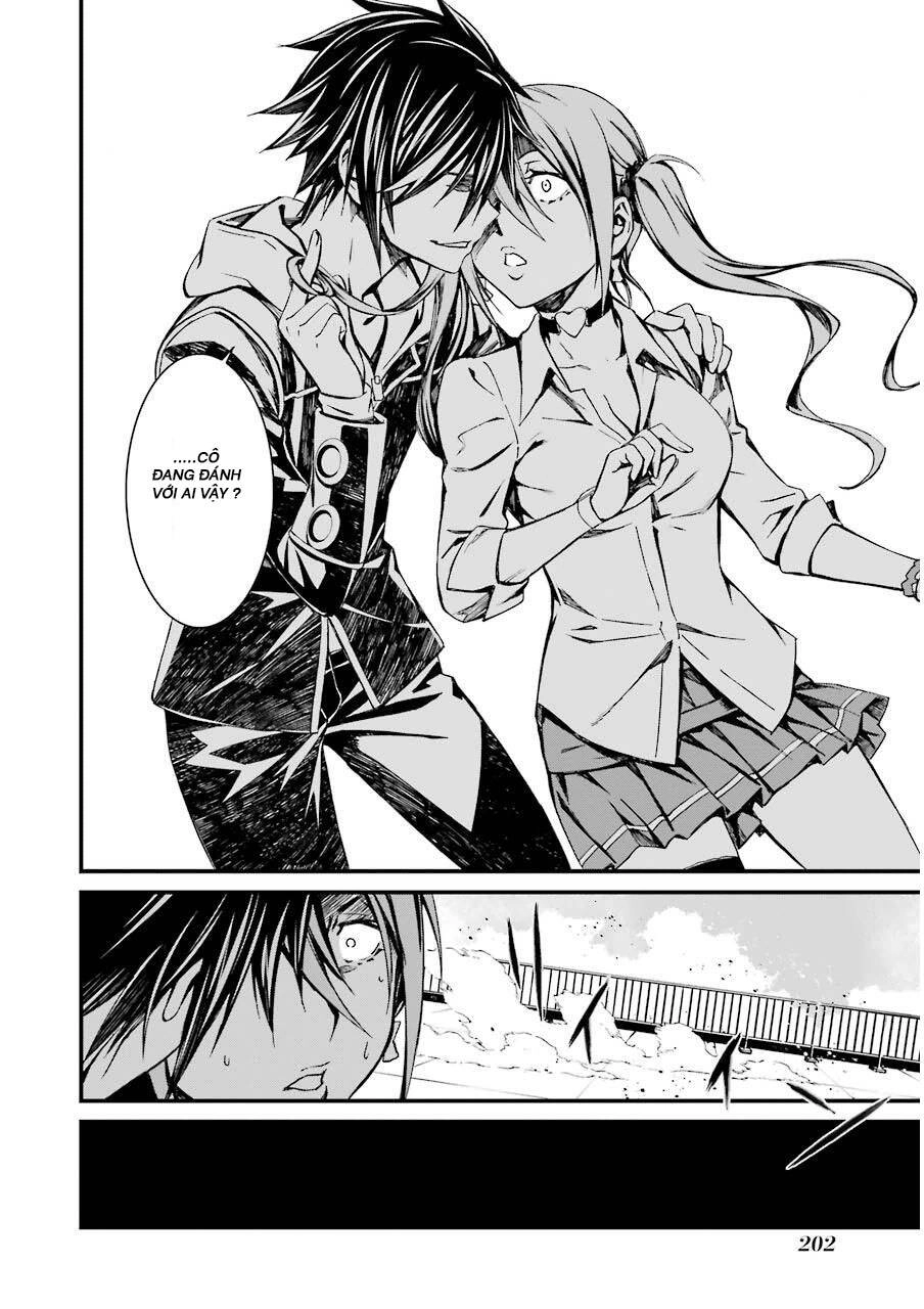 Kimi Shi Ni Tamou Koto Nakare Chapter 10 - 26