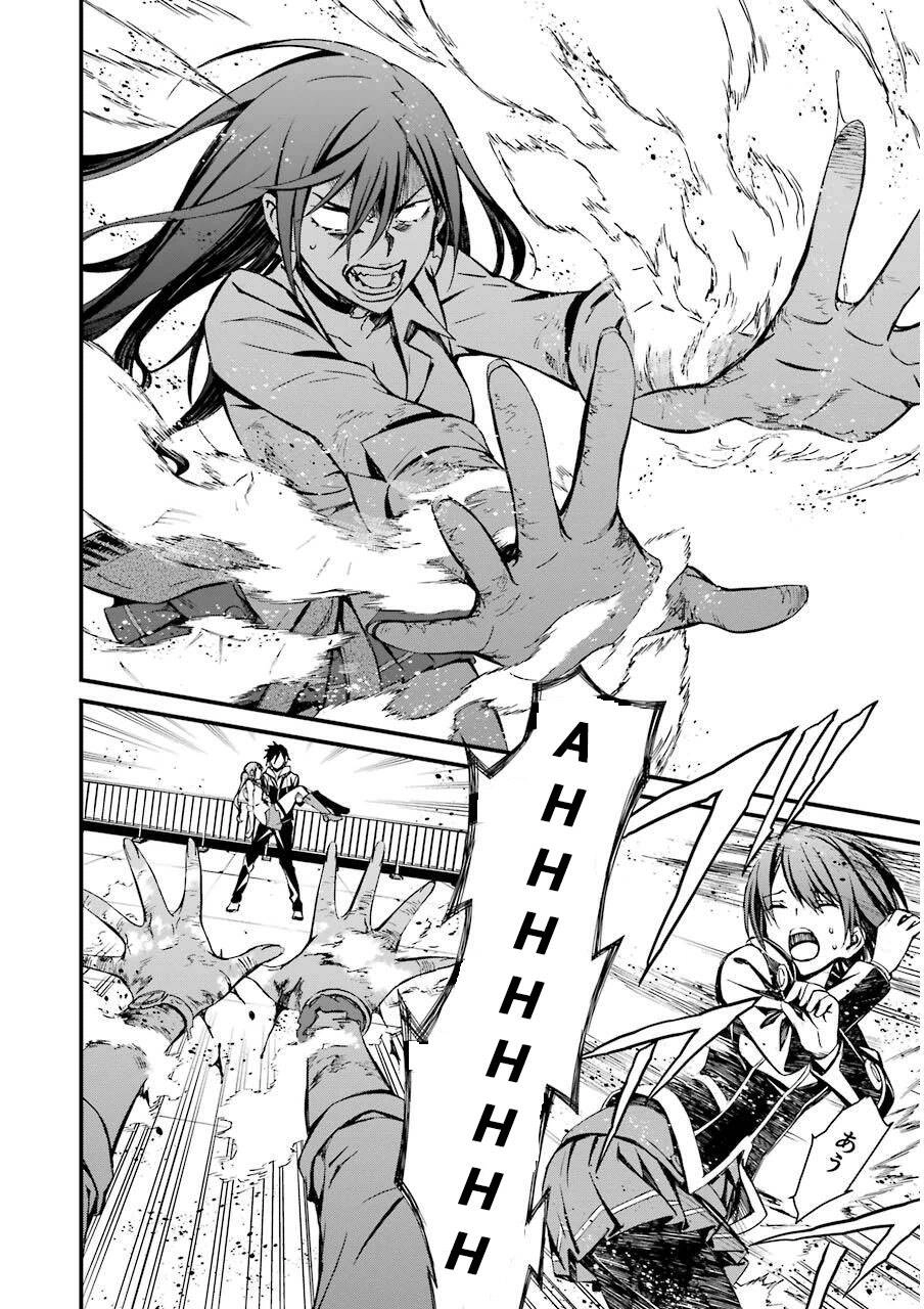 Kimi Shi Ni Tamou Koto Nakare Chapter 10 - 30