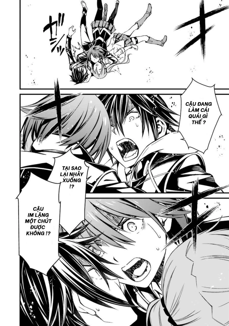 Kimi Shi Ni Tamou Koto Nakare Chapter 11 - 9