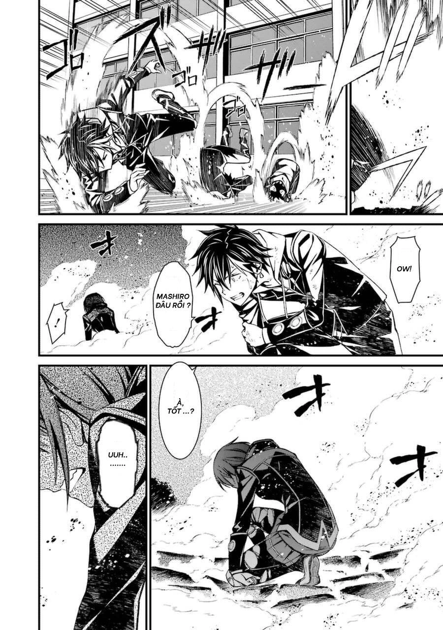 Kimi Shi Ni Tamou Koto Nakare Chapter 11 - 14