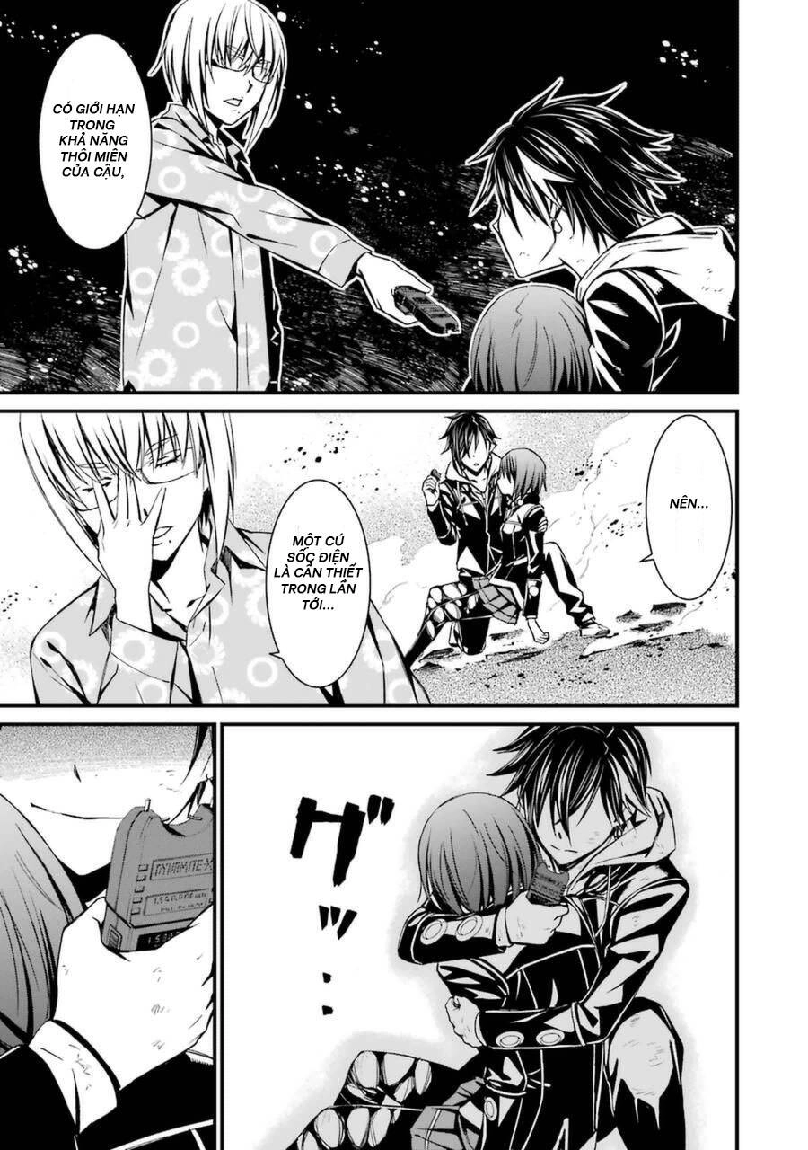 Kimi Shi Ni Tamou Koto Nakare Chapter 11 - 17