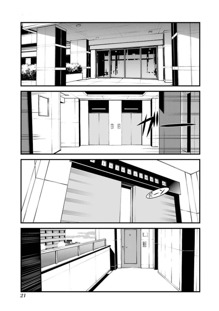 Kimi Shi Ni Tamou Koto Nakare Chapter 12 - 3