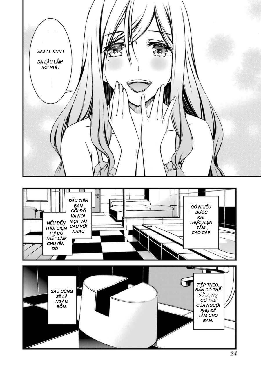 Kimi Shi Ni Tamou Koto Nakare Chapter 12 - 6
