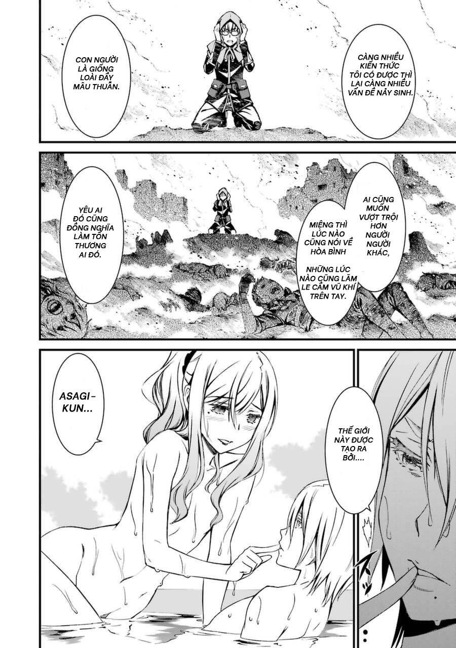 Kimi Shi Ni Tamou Koto Nakare Chapter 12 - 12