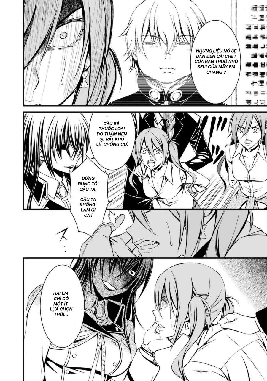 Kimi Shi Ni Tamou Koto Nakare Chapter 13 - 8