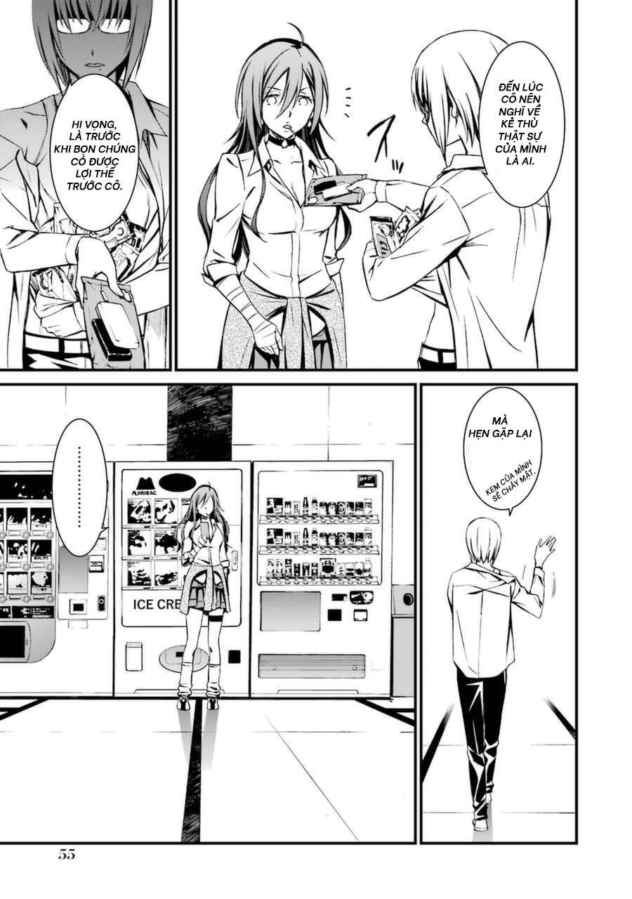 Kimi Shi Ni Tamou Koto Nakare Chapter 13 - 21