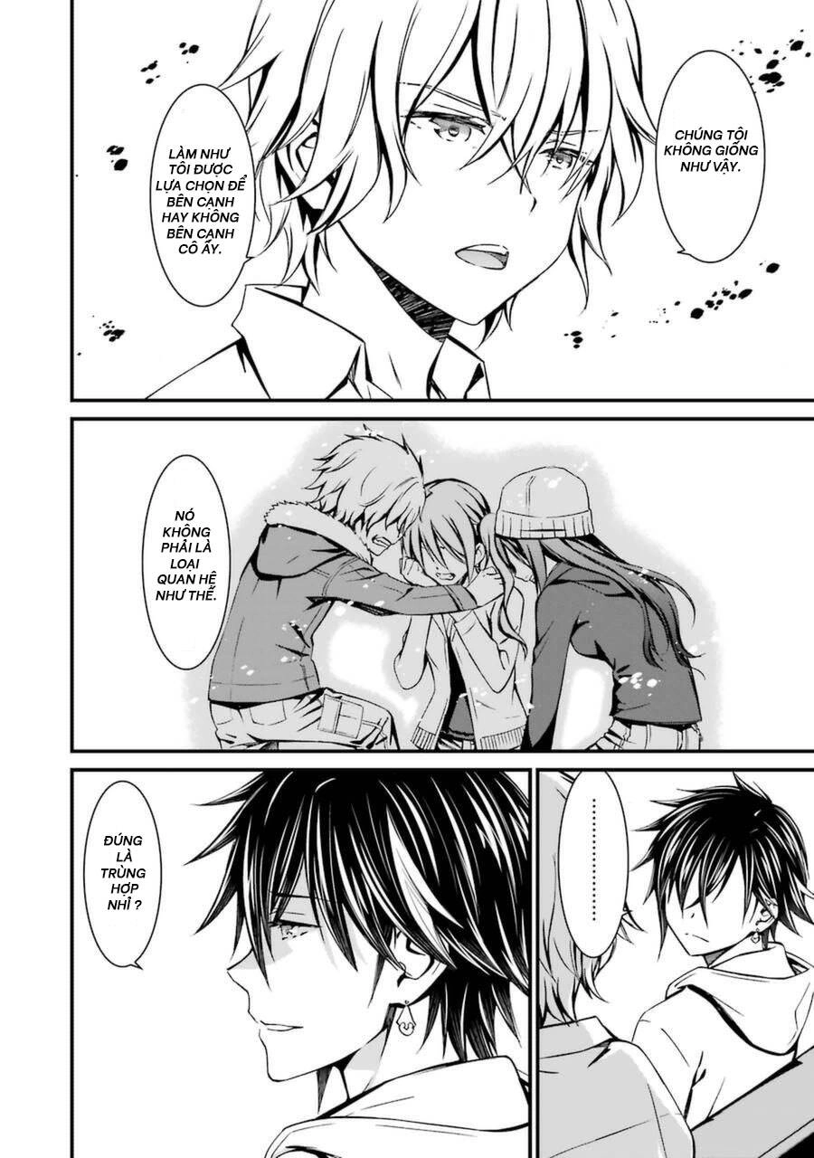 Kimi Shi Ni Tamou Koto Nakare Chapter 13 - 30