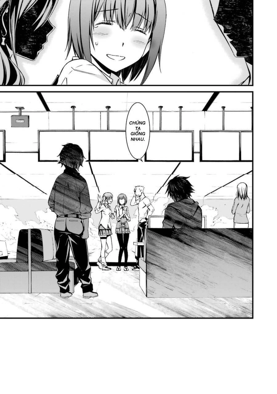 Kimi Shi Ni Tamou Koto Nakare Chapter 13 - 31