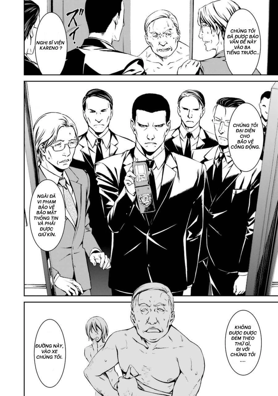 Kimi Shi Ni Tamou Koto Nakare Chapter 14 - 4