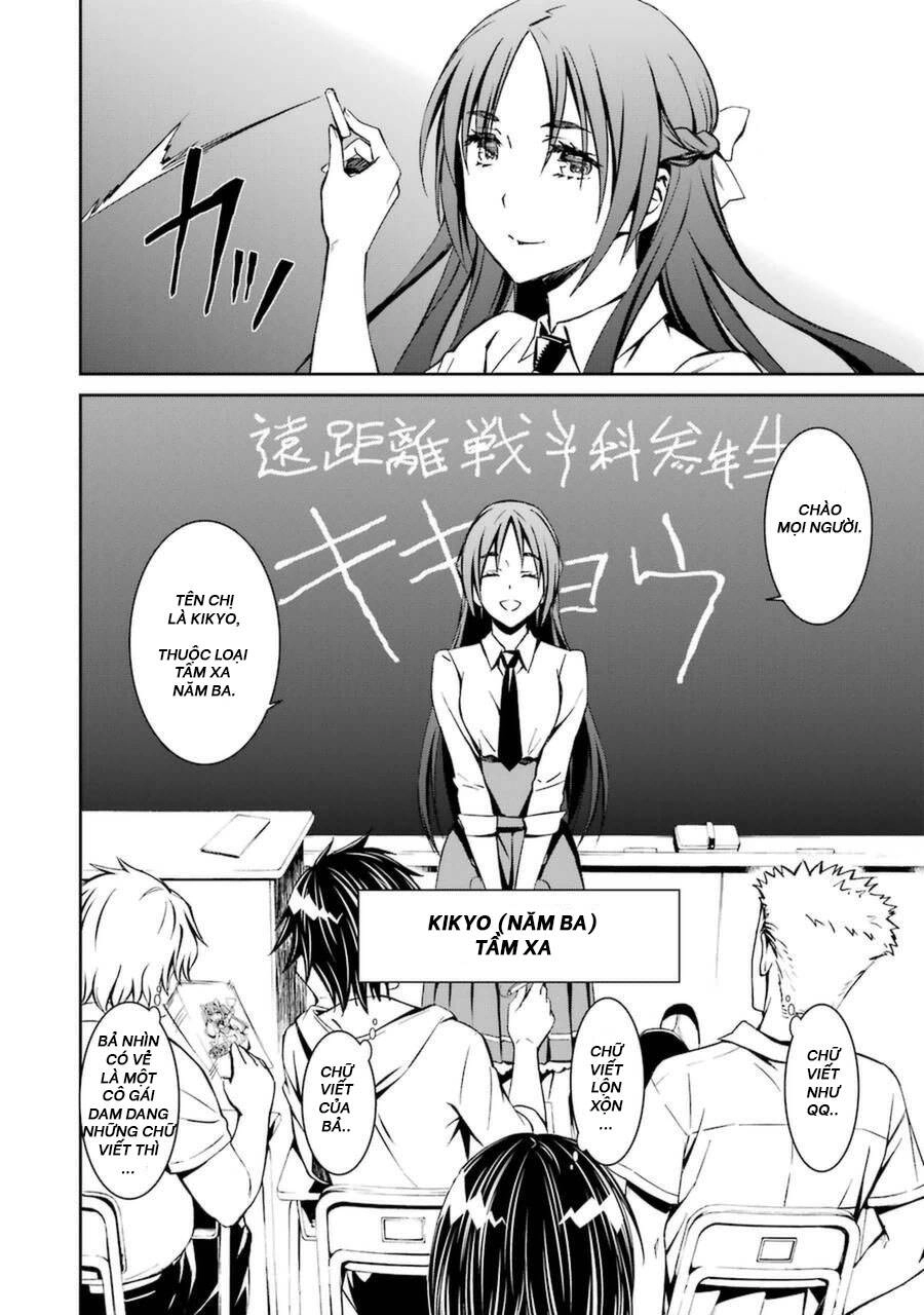 Kimi Shi Ni Tamou Koto Nakare Chapter 14 - 6