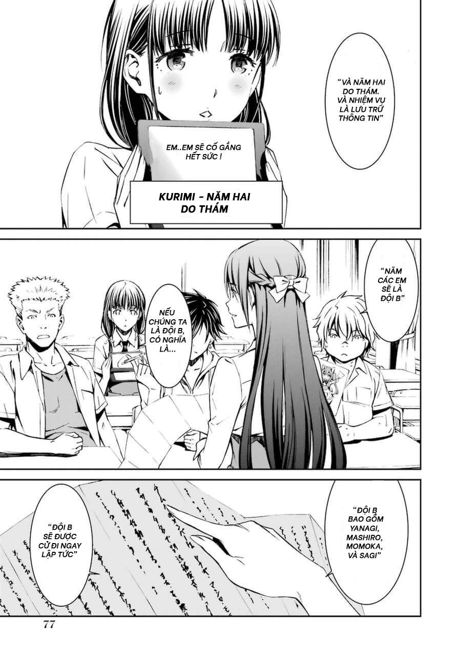 Kimi Shi Ni Tamou Koto Nakare Chapter 14 - 9