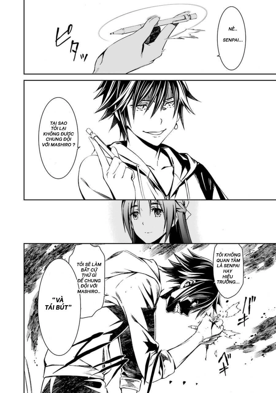 Kimi Shi Ni Tamou Koto Nakare Chapter 14 - 10