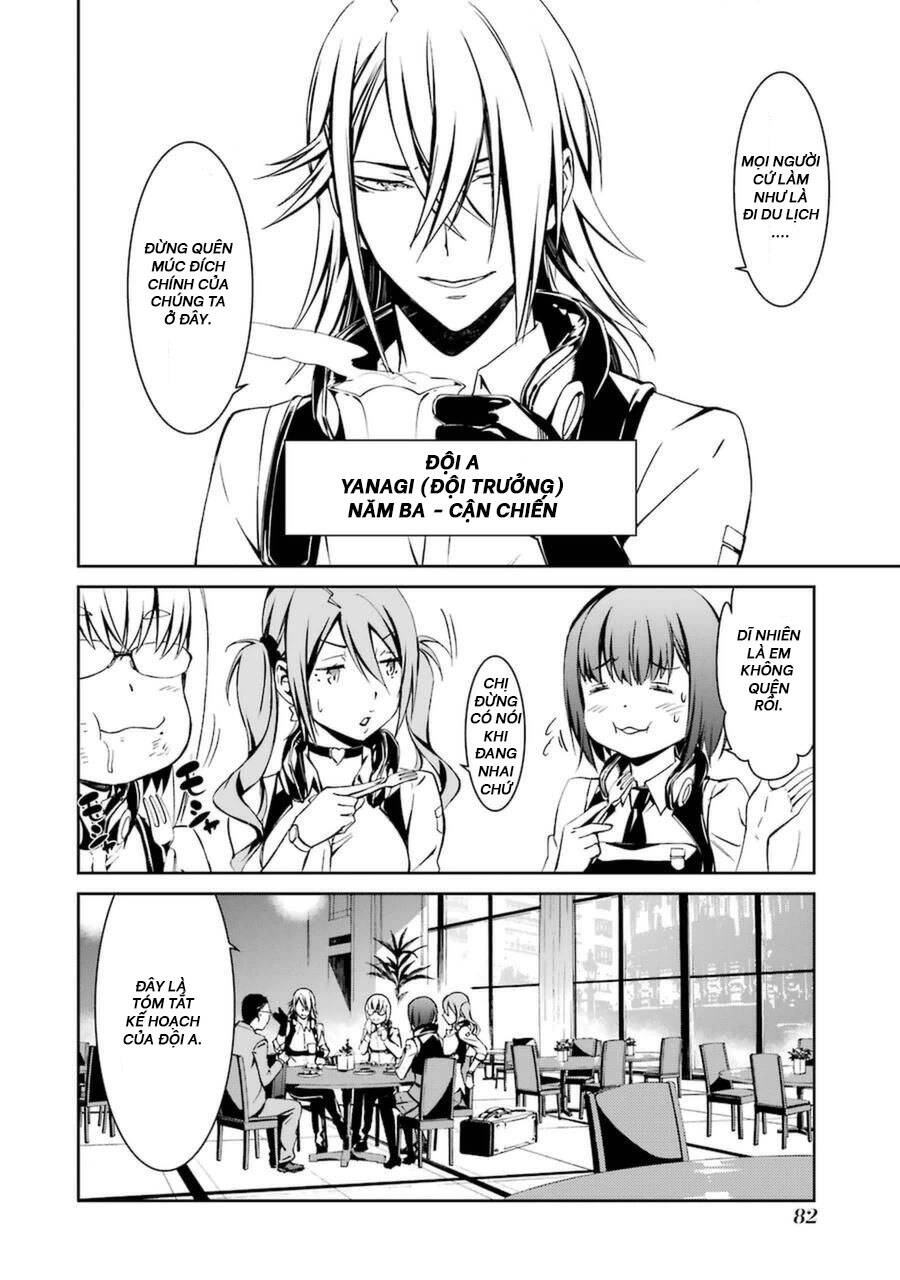 Kimi Shi Ni Tamou Koto Nakare Chapter 14 - 14