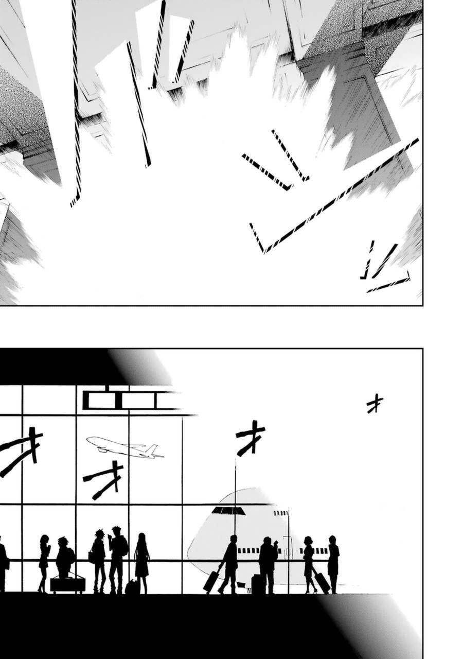 Kimi Shi Ni Tamou Koto Nakare Chapter 14 - 17