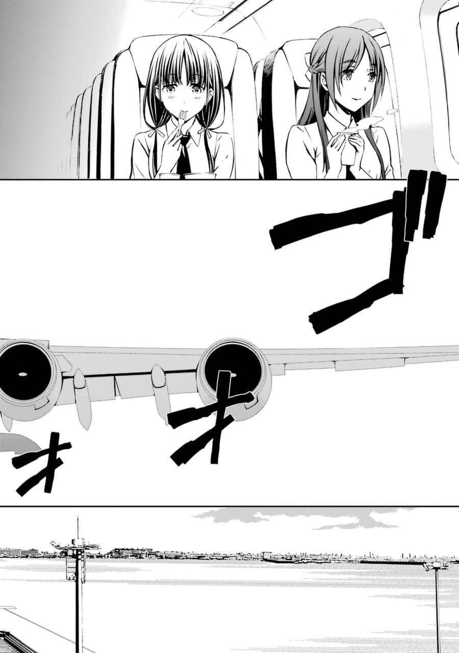 Kimi Shi Ni Tamou Koto Nakare Chapter 14 - 18