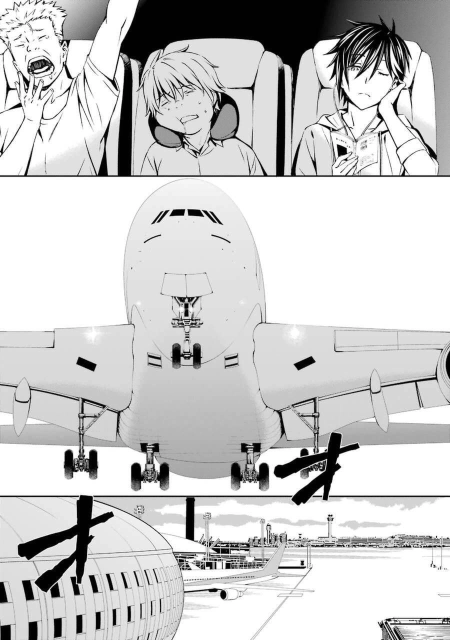 Kimi Shi Ni Tamou Koto Nakare Chapter 14 - 19