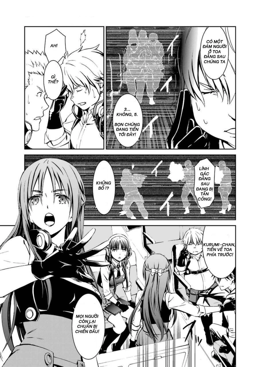 Kimi Shi Ni Tamou Koto Nakare Chapter 14 - 29