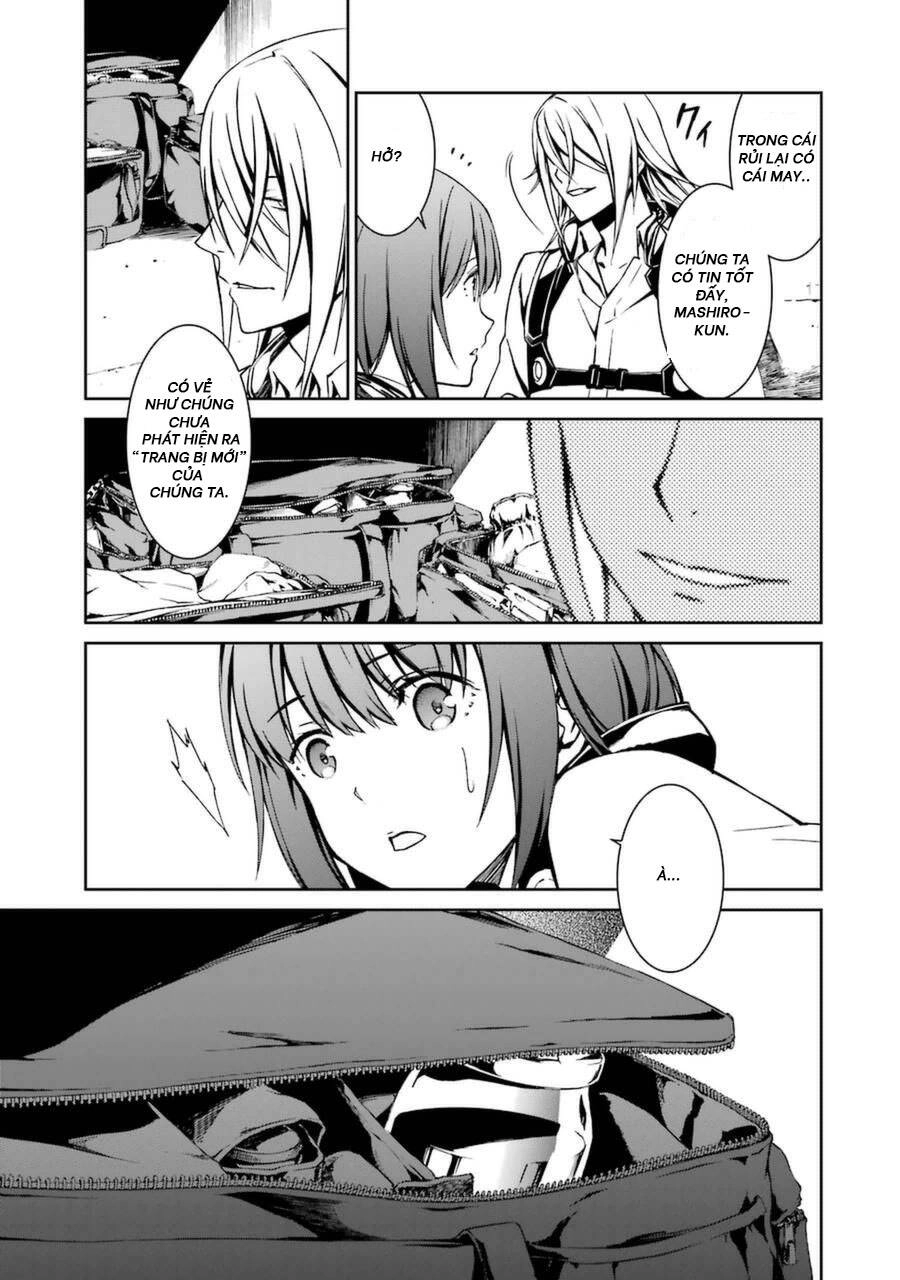 Kimi Shi Ni Tamou Koto Nakare Chapter 15 - 7