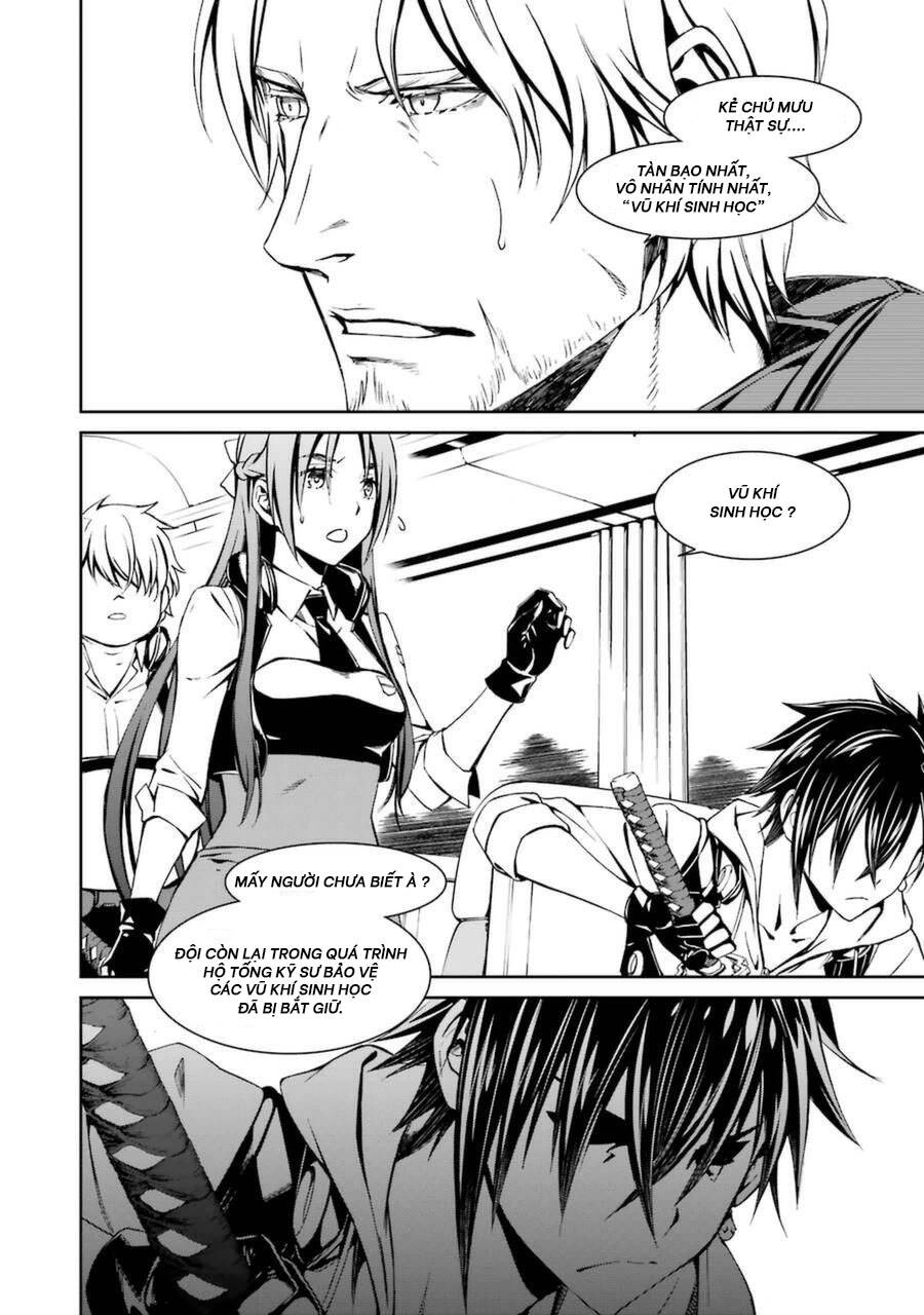 Kimi Shi Ni Tamou Koto Nakare Chapter 15 - 10