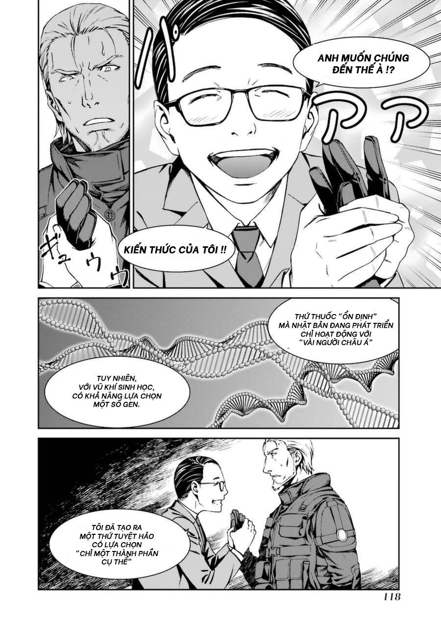 Kimi Shi Ni Tamou Koto Nakare Chapter 15 - 14