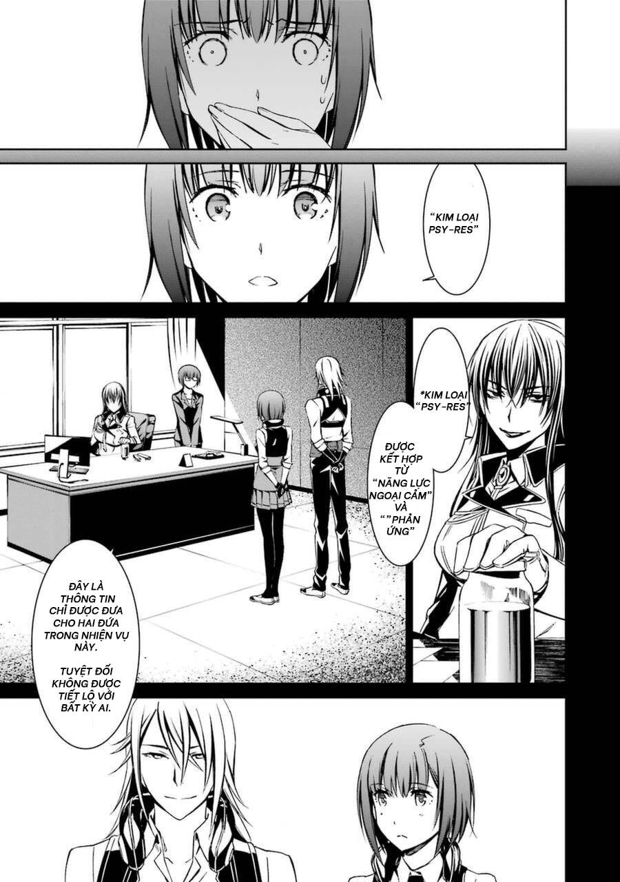 Kimi Shi Ni Tamou Koto Nakare Chapter 15 - 21