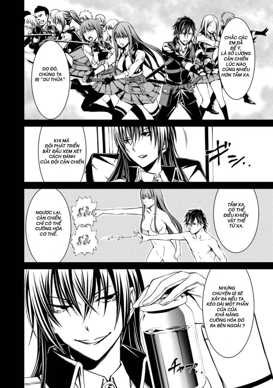 Kimi Shi Ni Tamou Koto Nakare Chapter 15 - 22