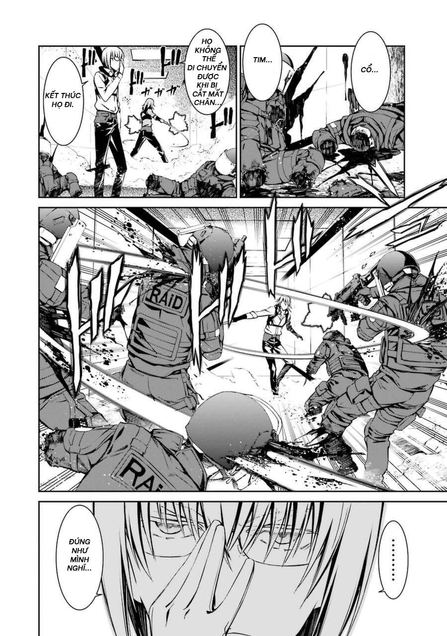 Kimi Shi Ni Tamou Koto Nakare Chapter 15 - 26