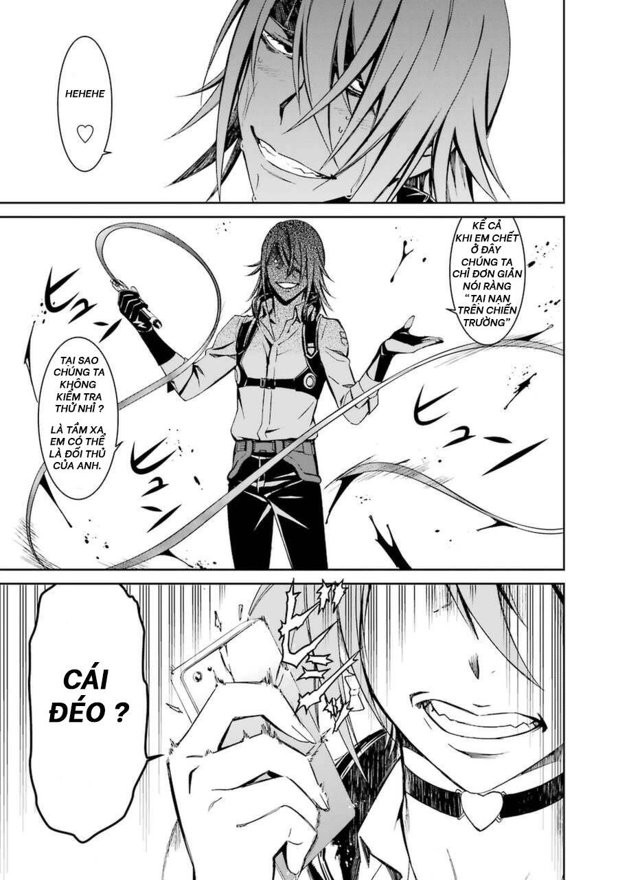 Kimi Shi Ni Tamou Koto Nakare Chapter 15 - 33