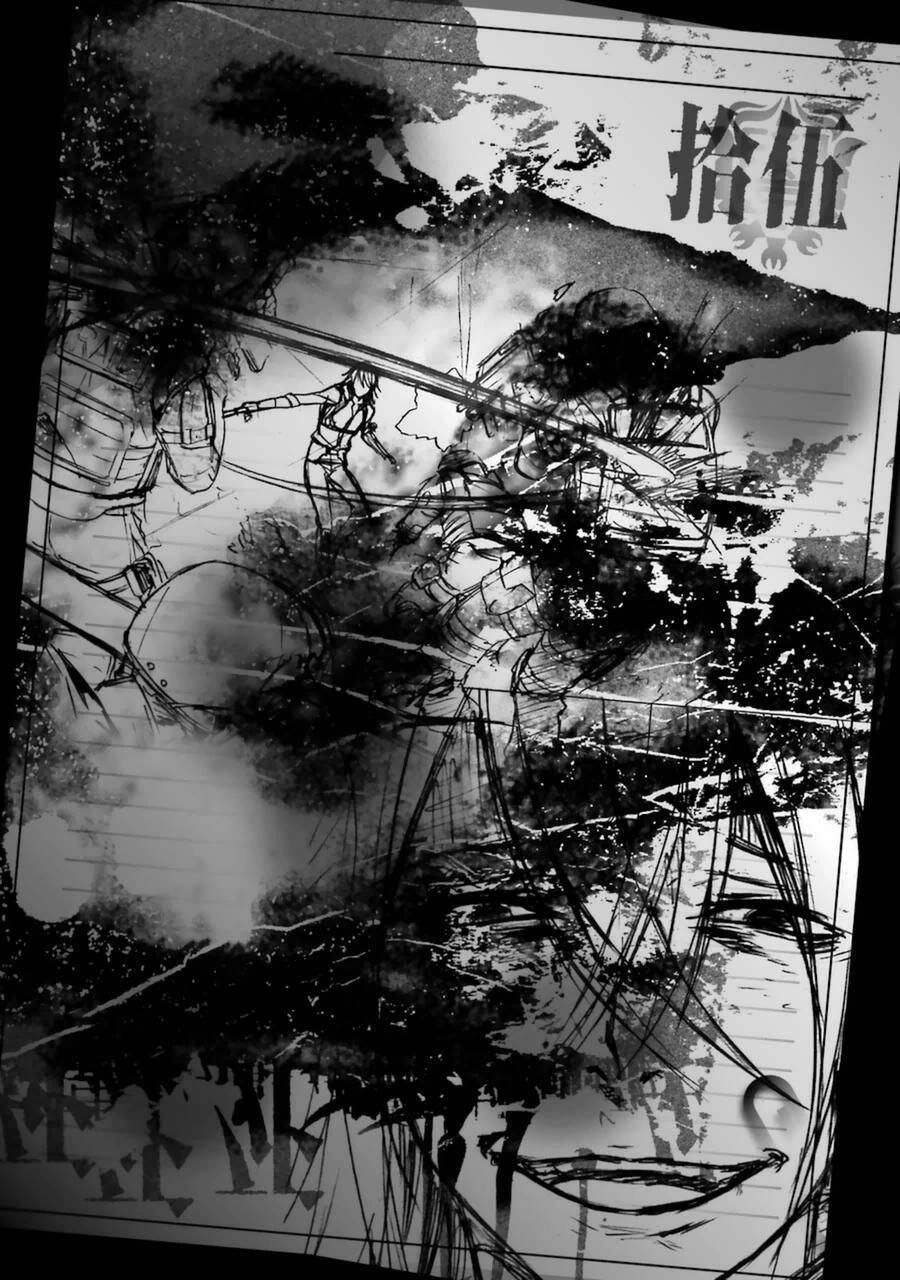 Kimi Shi Ni Tamou Koto Nakare Chapter 15 - 36