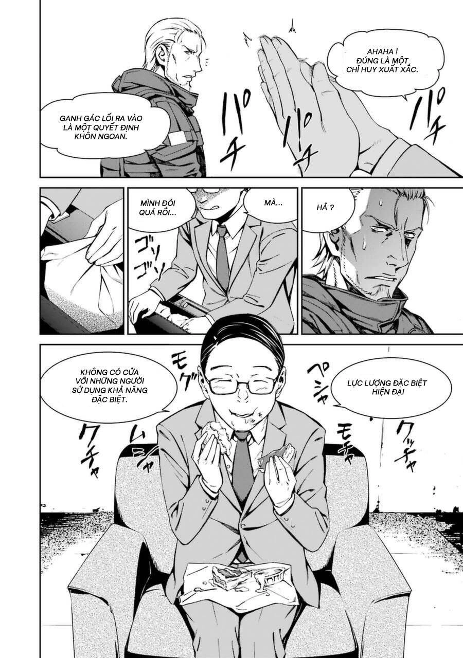 Kimi Shi Ni Tamou Koto Nakare Chapter 16 - 4