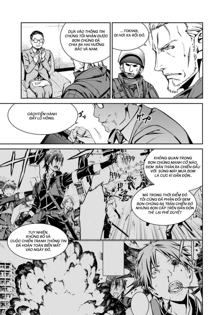 Kimi Shi Ni Tamou Koto Nakare Chapter 16 - 5