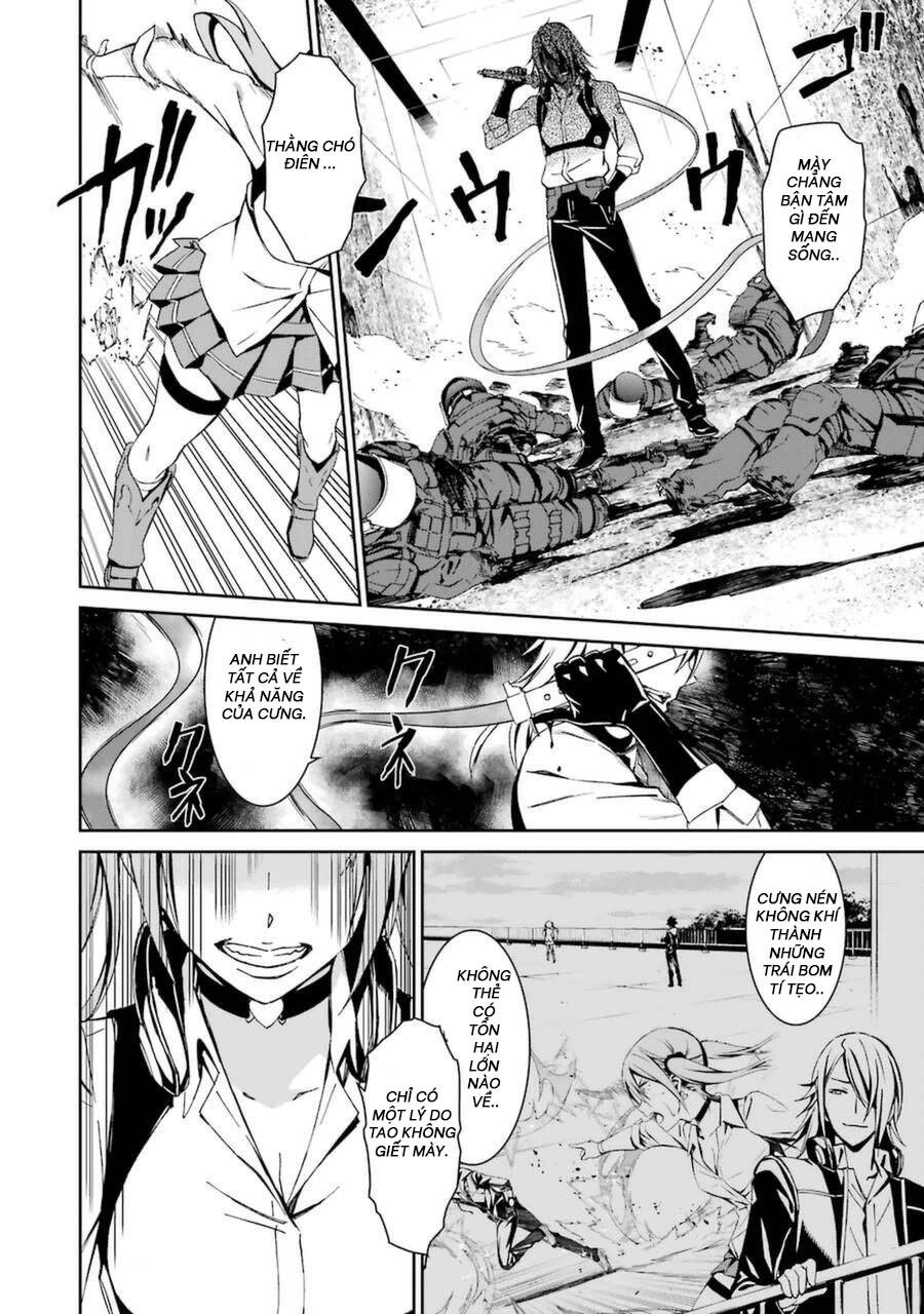 Kimi Shi Ni Tamou Koto Nakare Chapter 16 - 14