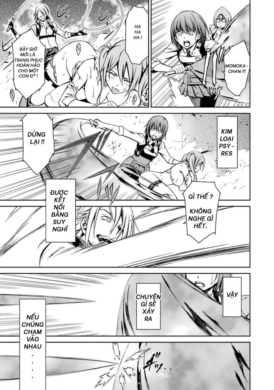 Kimi Shi Ni Tamou Koto Nakare Chapter 16 - 25