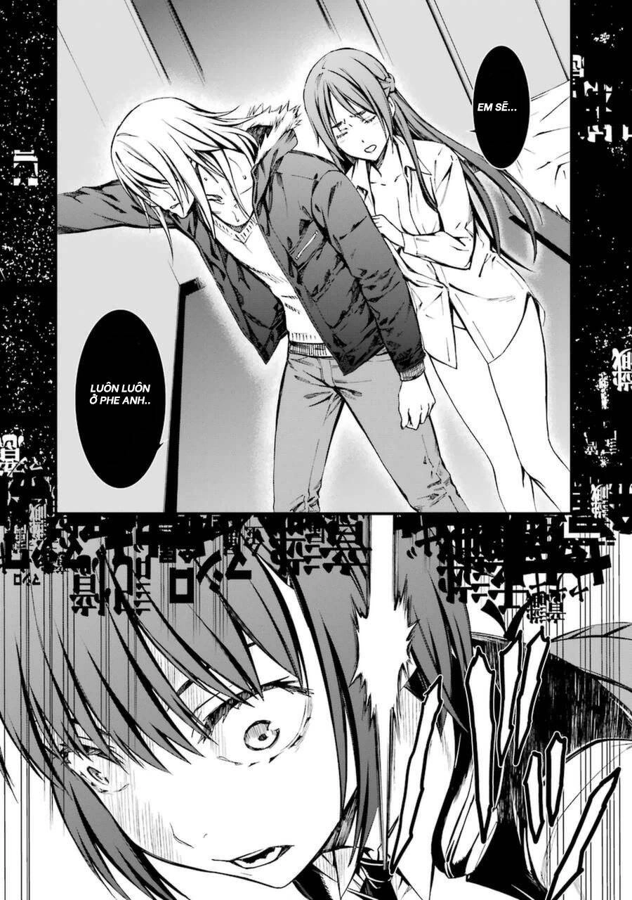 Kimi Shi Ni Tamou Koto Nakare Chapter 16 - 28