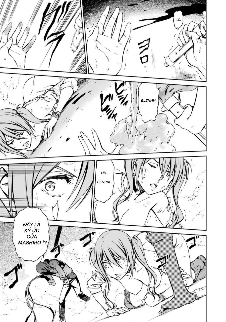 Kimi Shi Ni Tamou Koto Nakare Chapter 16 - 29