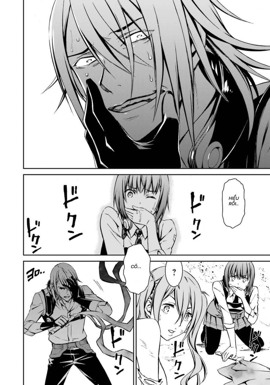 Kimi Shi Ni Tamou Koto Nakare Chapter 16 - 30