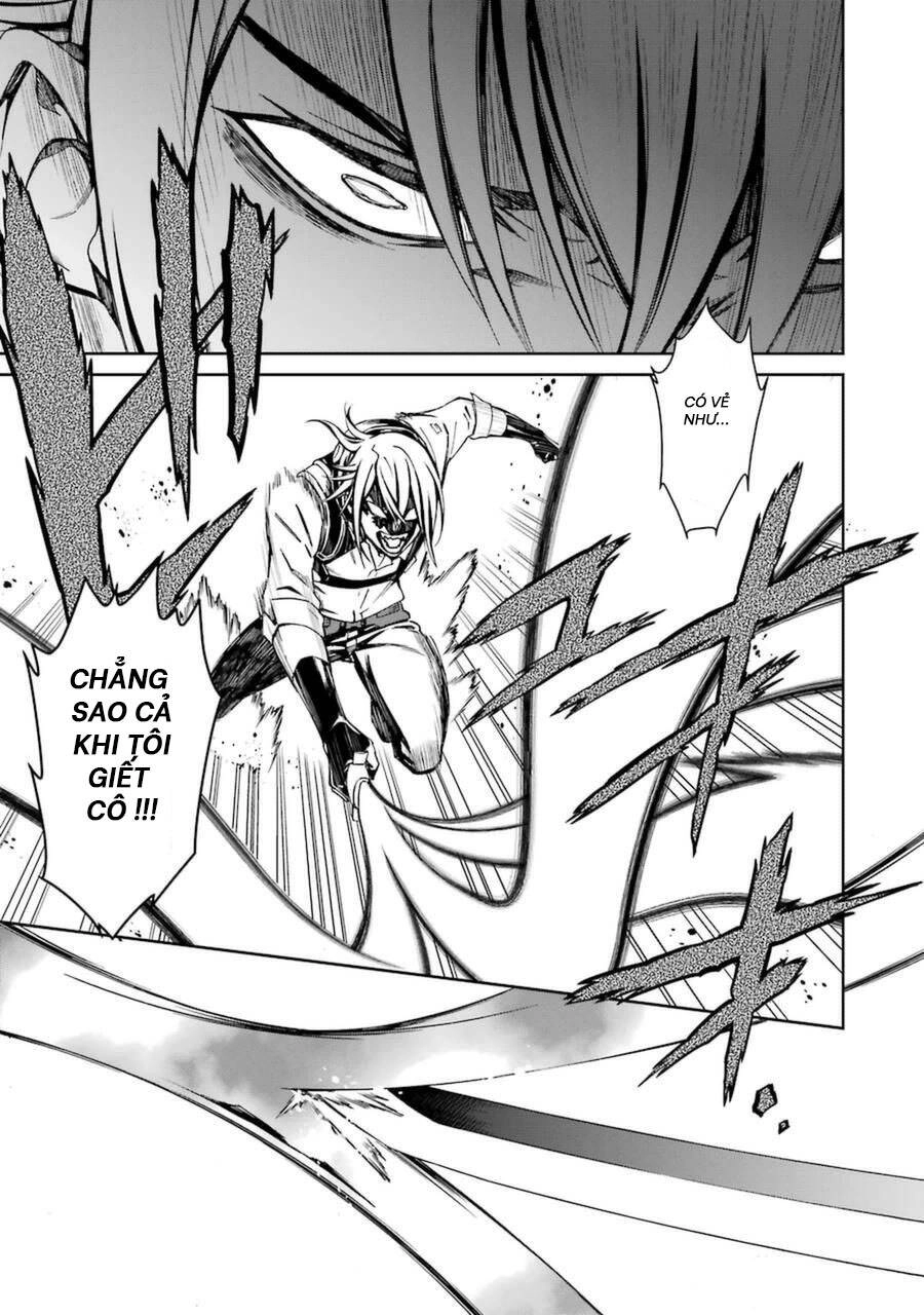 Kimi Shi Ni Tamou Koto Nakare Chapter 16 - 31