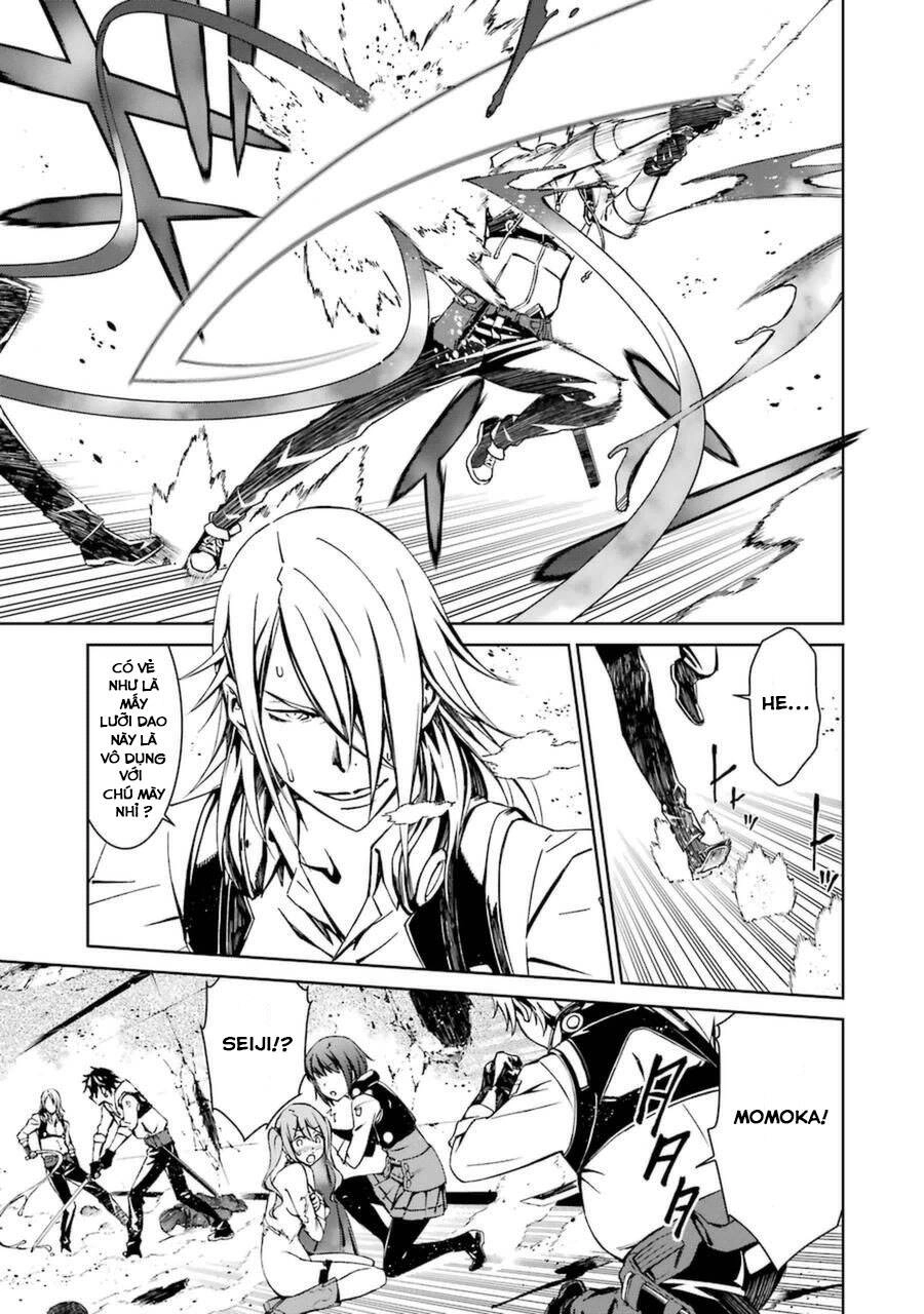 Kimi Shi Ni Tamou Koto Nakare Chapter 17 - 5