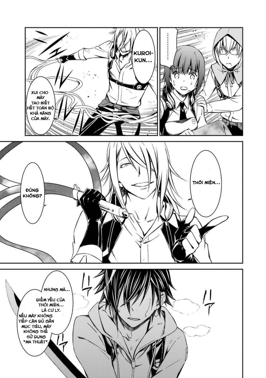 Kimi Shi Ni Tamou Koto Nakare Chapter 17 - 9