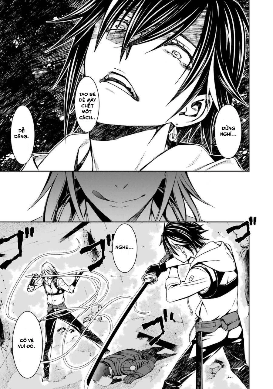 Kimi Shi Ni Tamou Koto Nakare Chapter 17 - 11