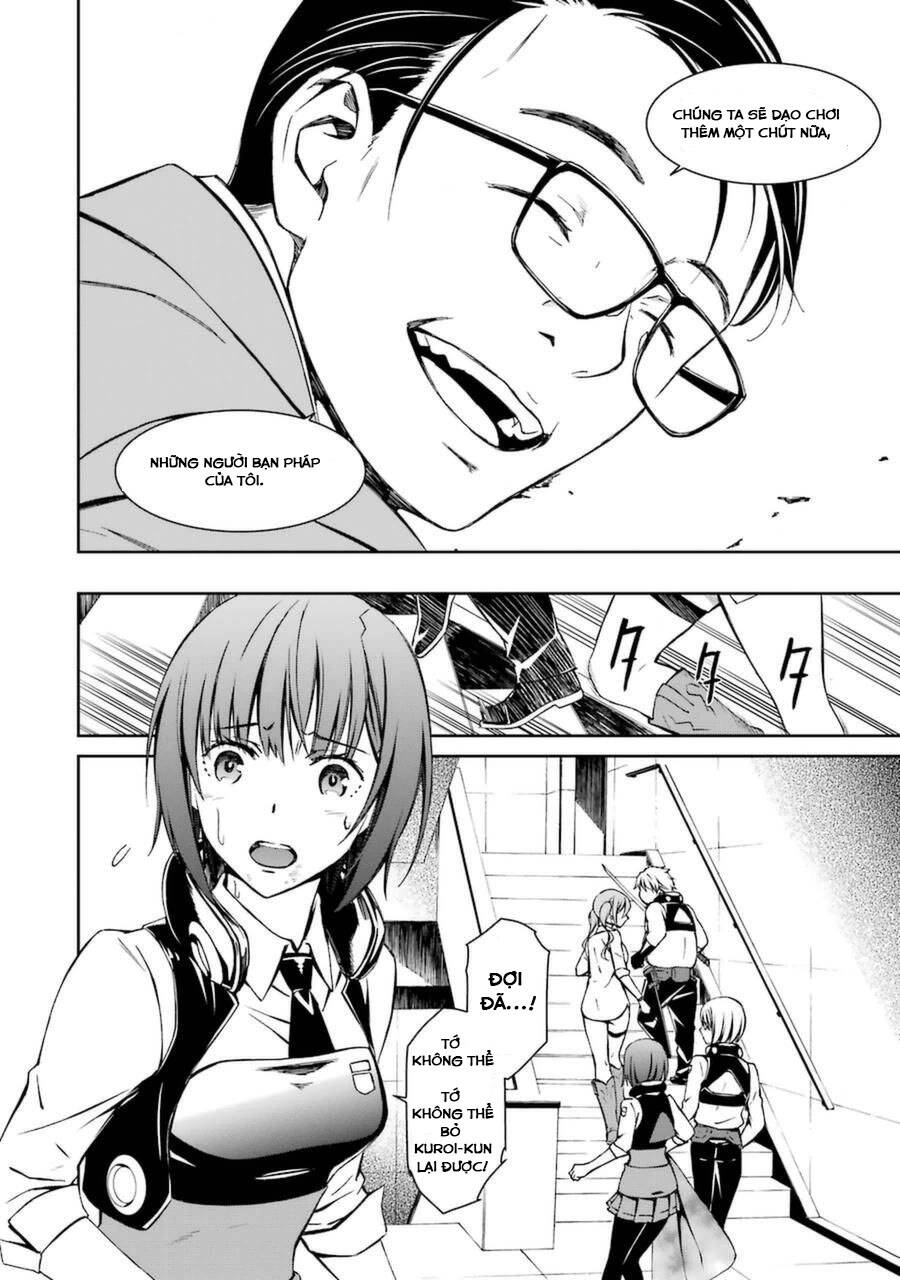 Kimi Shi Ni Tamou Koto Nakare Chapter 17 - 22