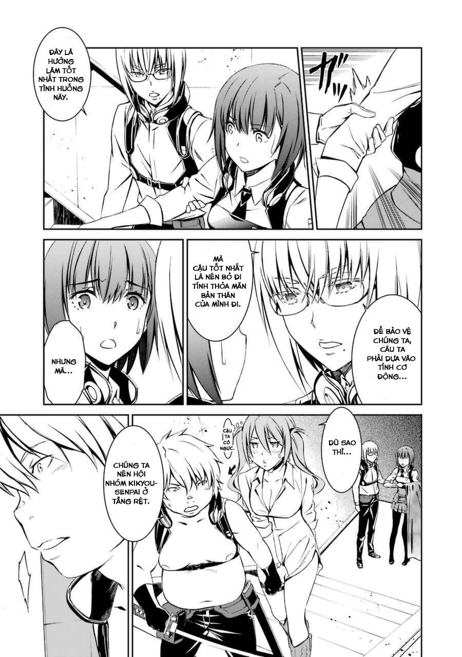 Kimi Shi Ni Tamou Koto Nakare Chapter 17 - 23