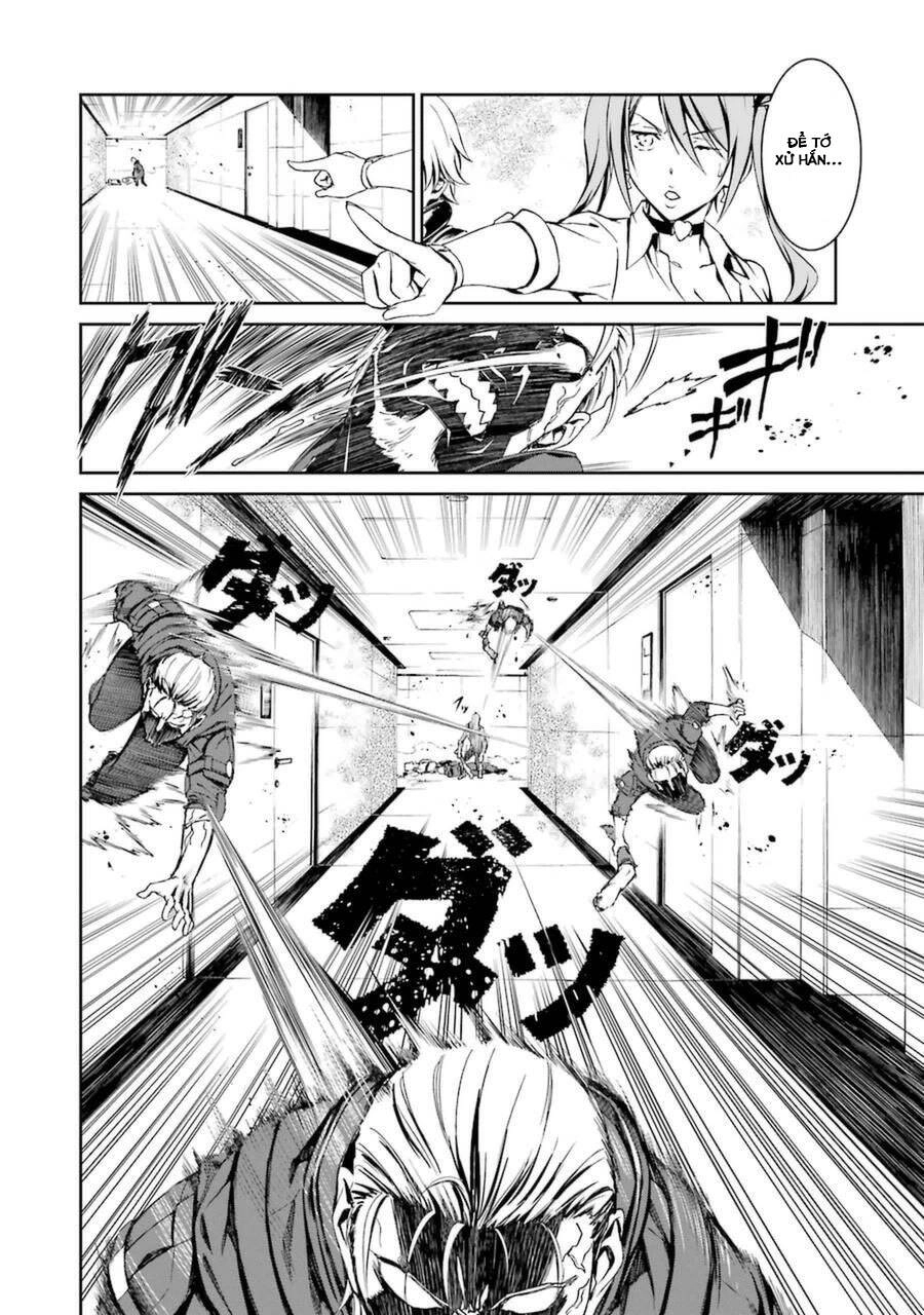 Kimi Shi Ni Tamou Koto Nakare Chapter 17 - 26