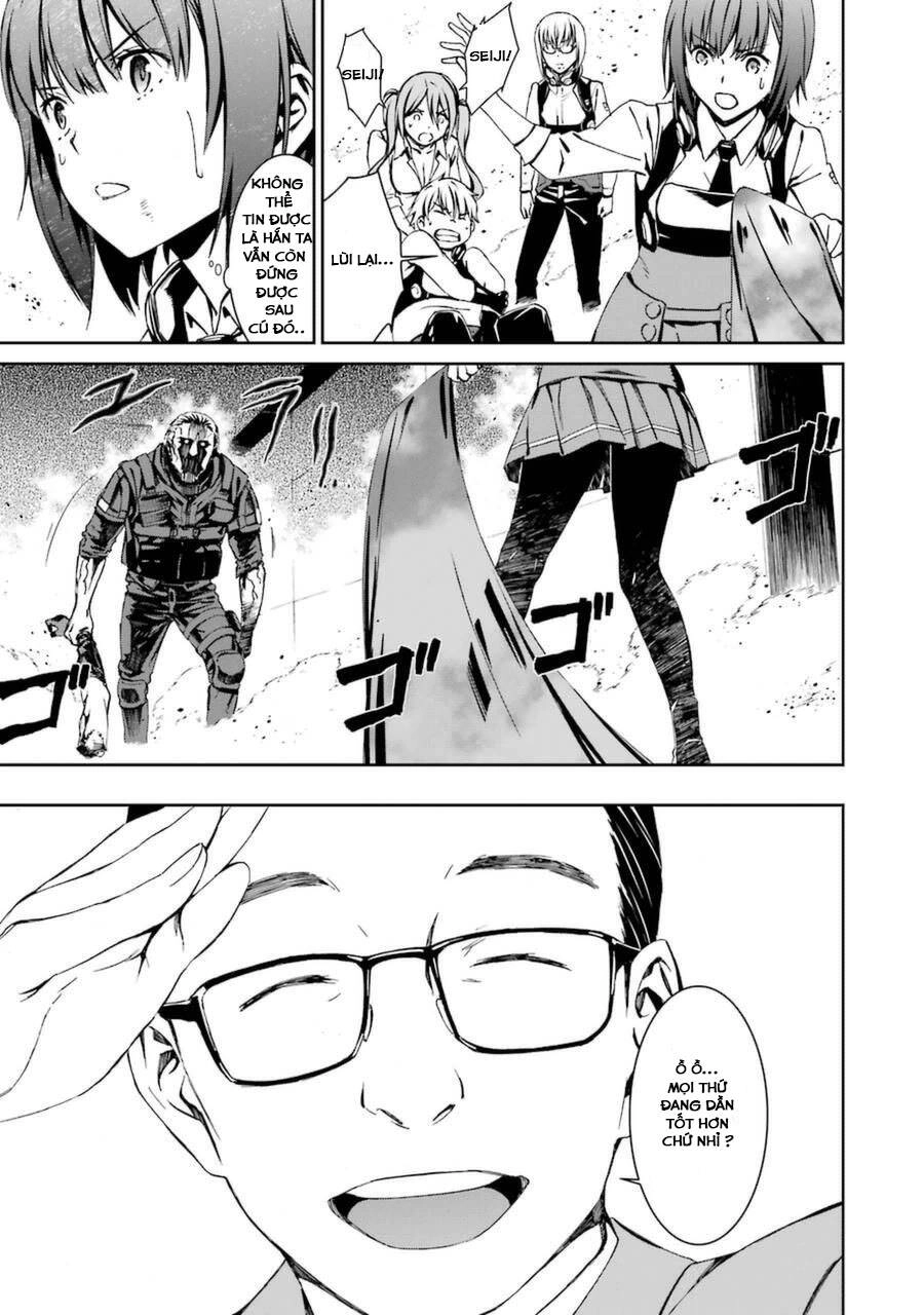 Kimi Shi Ni Tamou Koto Nakare Chapter 17 - 29